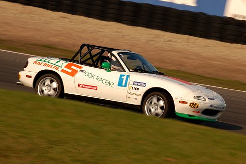 Max5-serie
